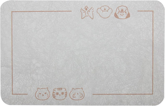 YCT Cat Pet Food Mat - Non-Slip Bottom Absorbent Quick Dry Feeding Mat for Dogs and Cats - Pet Supplies, 11.8"x18.1" Beige