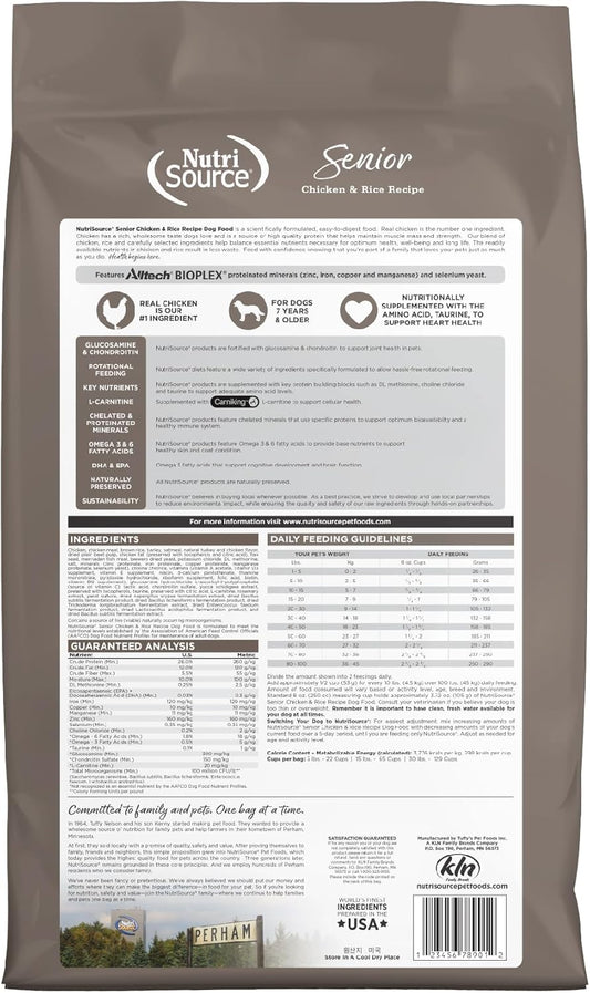 NutriSource Dry Dog Food for Seniors, Chicken and Rice, 12LB