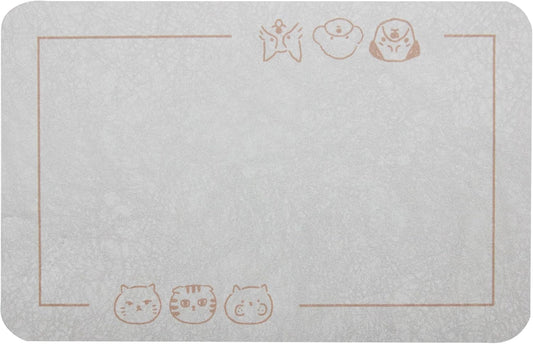 YCT Cat Pet Food Mat - Non-Slip Bottom Absorbent Quick Dry Feeding Mat for Dogs and Cats - Pet Supplies, 16.9"x24" Beige