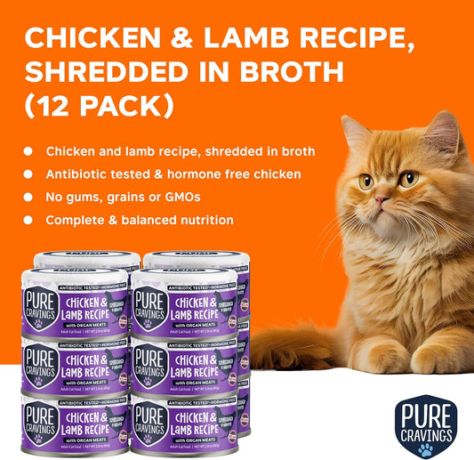 Chicken and Lamb Recipe in Broth, Shredded Wet Cat Food, Grain-Free Protein, Non-GMO, 12 Pack