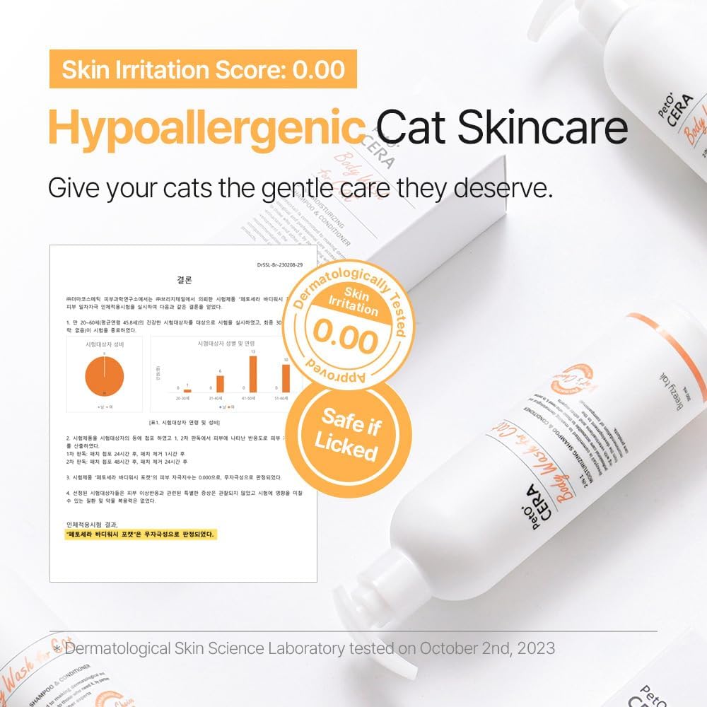 PetO’Cera All-in-One Cat Shampoo and Conditioner | Hypoallergenic Cat Skin & Coat Care | Itch Relief, Moisturizing & Rejuvenating | Veterinarian Approved (10.1oz, 300ml) (Unscented)