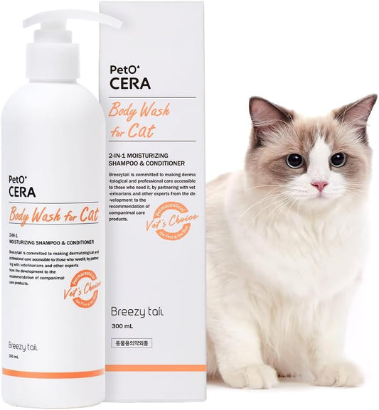 PetO’Cera All-in-One Cat Shampoo and Conditioner | Hypoallergenic Cat Skin & Coat Care | Itch Relief, Moisturizing & Rejuvenating | Veterinarian Approved and Formulated (10.1oz, 300ml)